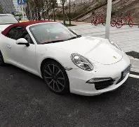 电子,资讯,PG电子,PG电子平台,PG电子官方网站,PG电子登录入口,PG电子app下载