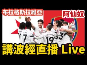 挑战巅峰,龙战主场,能否逆转乾,PG电子平台,PG电子官方网站,PG电子登录入口,PG电子app下载