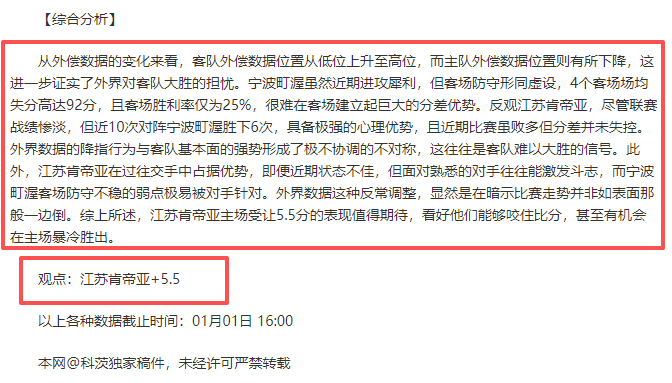 电子,资讯,PG电子,PG电子平台,PG电子官方网站,PG电子登录入口,PG电子app下载