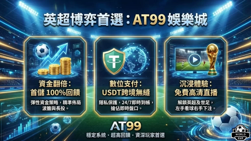 库里签下,亿重磅合约,勇士加码保,PG电子平台,PG电子官方网站,PG电子登录入口,PG电子app下载