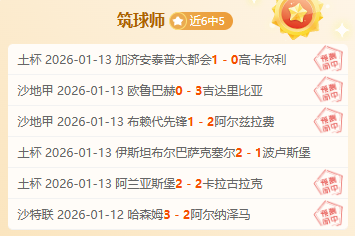 孙颖莎,林诗栋并肩,领先国际乒,PG电子平台,PG电子官方网站,PG电子登录入口,PG电子app下载