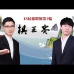 欧洲派遣军,队至乌克兰,背后的意图,PG电子平台,PG电子官方网站,PG电子登录入口,PG电子app下载