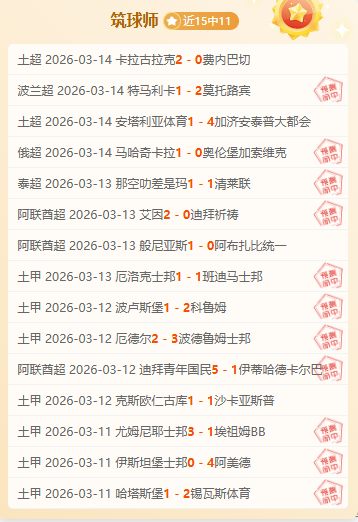 欧文投篮空,间受限,球队加强传,PG电子平台,PG电子官方网站,PG电子登录入口,PG电子app下载