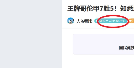 电子,资讯,PG电子,PG电子平台,PG电子官方网站,PG电子登录入口,PG电子app下载