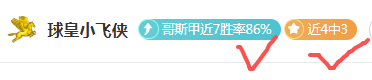 连续,天大乐透期,号专家推荐,PG电子平台,PG电子官方网站,PG电子登录入口,PG电子app下载