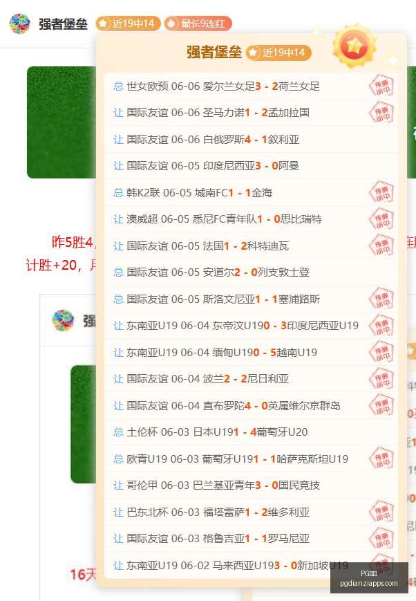 赛季前瞻,西雅图风暴,凤凰城水银,PG电子官网,PG电子App,PG电子娱乐,PG电子登录,PG电子平台