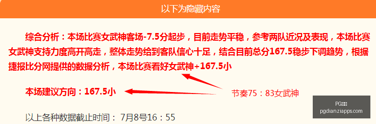 电子,PG电子,PG电子官网,PG电子官网,PG电子App,PG电子娱乐,PG电子登录,PG电子平台
