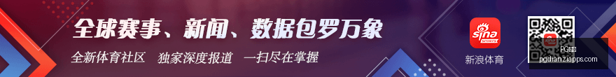 篮球战报,萨林杰,力挺深圳,PG电子官网,PG电子App,PG电子娱乐,PG电子登录,PG电子平台