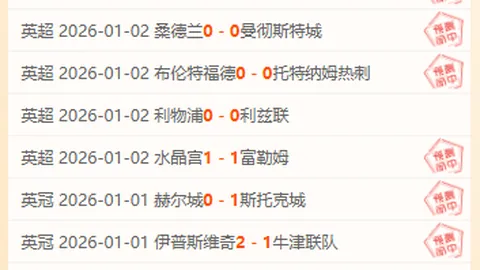 PG电子 资讯 095914 nvh