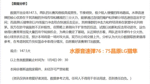 PG电子 产品 100547 eey