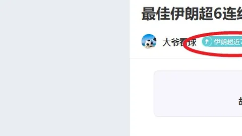 PG电子 产品 100502 zq0