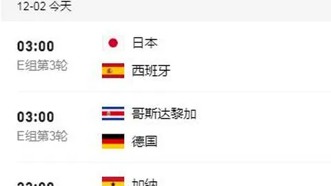 PG电子 产品 100735 qjz