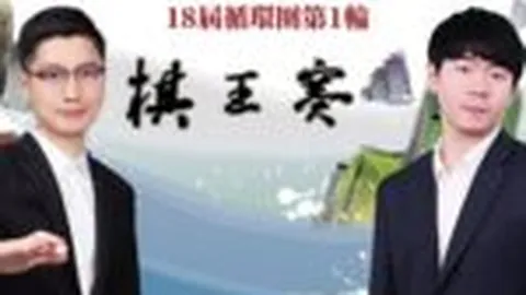 “欧洲派遣军队至乌克兰背后的意图何在？”