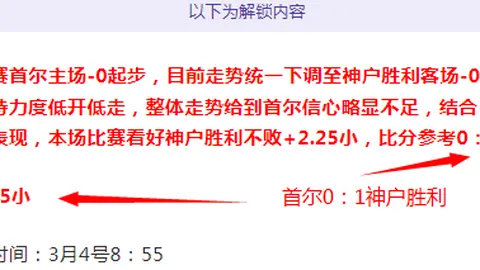 “伍兹确定进行跟腱微创手术，美巡赛大师赛恐无缘参加”