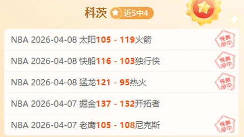 陈梦樊振东因WTT新规同日退世乒排名