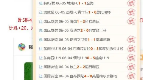 2026赛季前瞻：西雅图风暴凤凰城水银数据对比