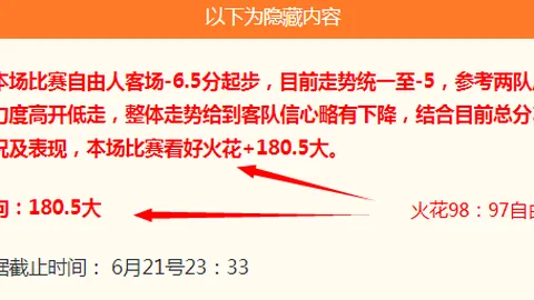 电子 084813 75