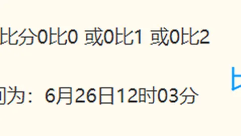 PG电子PG电子官网新动作落地引发关注