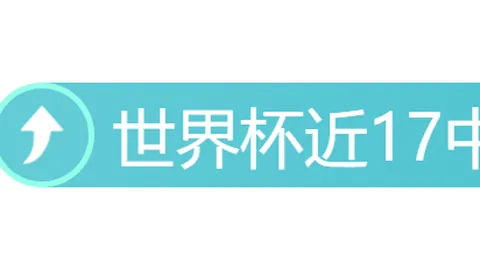 电子 ，PG电子娱乐，091622 4