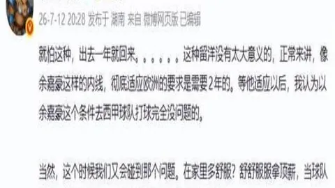PG电子PG电子官网突发变动引发关注