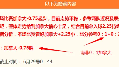 PG电子PG电子官网突发变动引发关注
