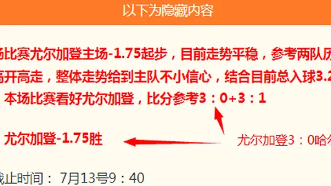 篮球战报PG电子登录：萨林杰2917力挺深圳，江苏队北控下挫连败噩梦